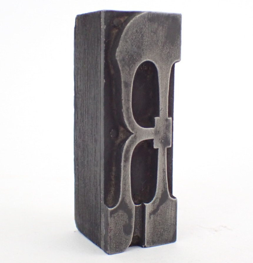 Antique Printing Block Letterpress Ornate Letter R Metal Typography Wooden Mount