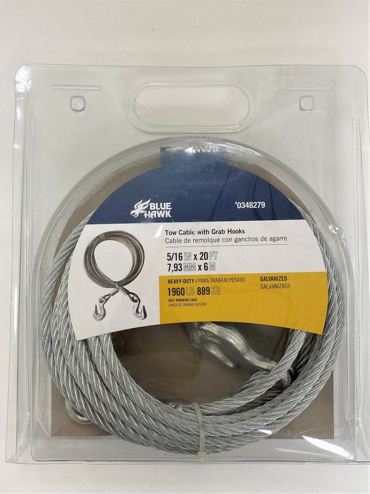 Wire Rope 5/16 in x 20 ft Galvanized Uncoated Steel Heavy Duty with Grab Hooks