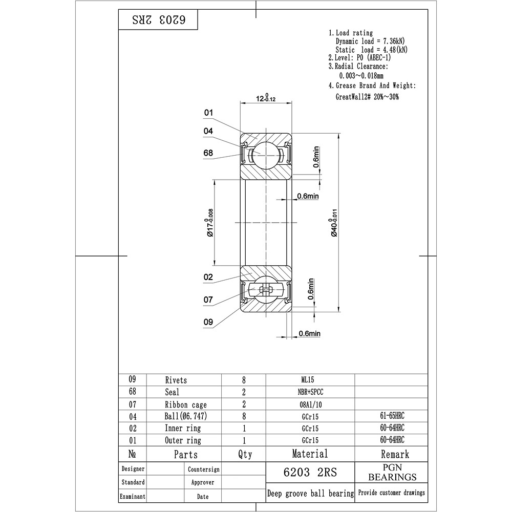 6203-2RS C3 EMQ Premium Rubber Sealed Ball Bearing, 17x40x12, 6203RS (10 QTY)