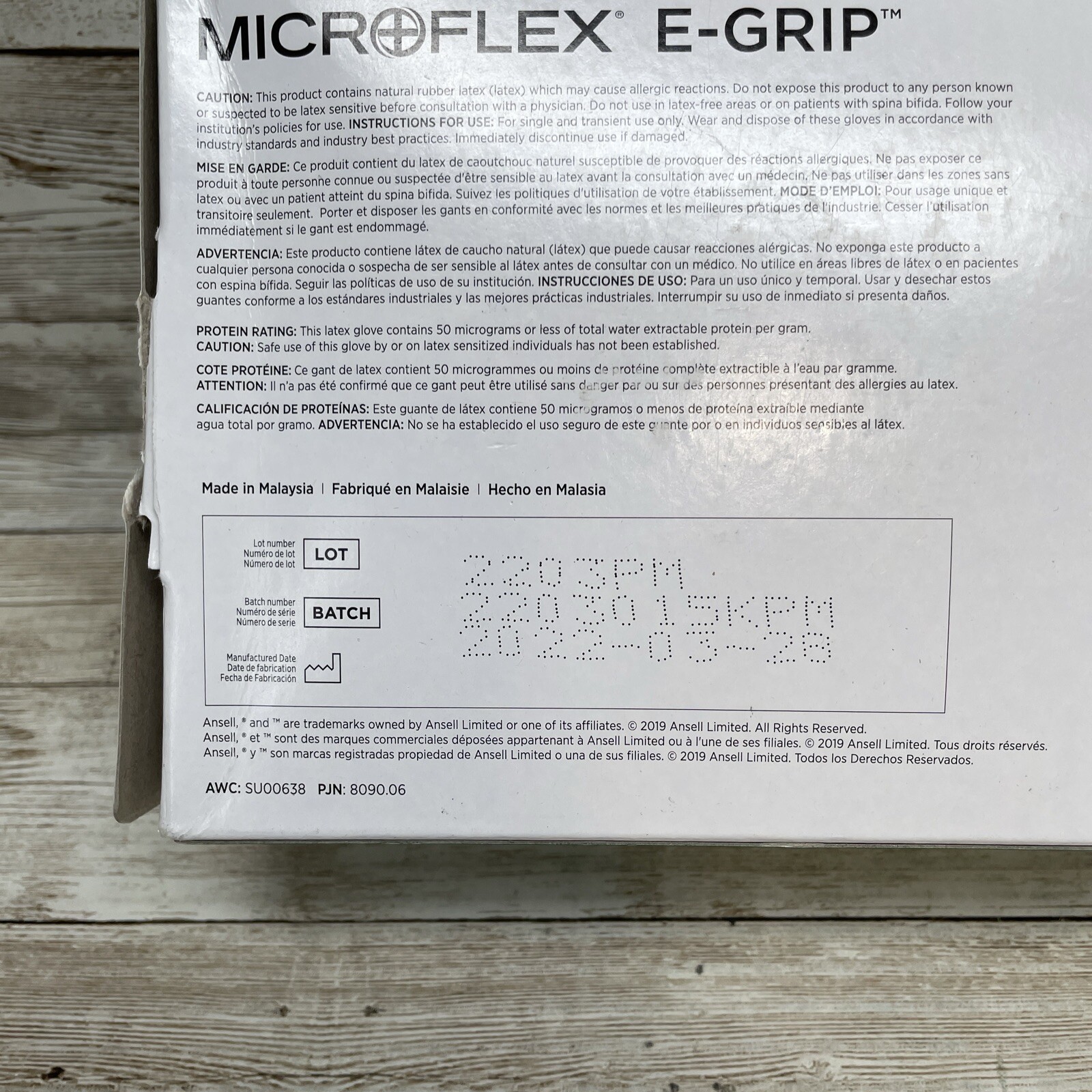 1 Box Microflex E-Grip L970 Powder-Free Latex Exam Gloves 100/Box Size: XSMALL