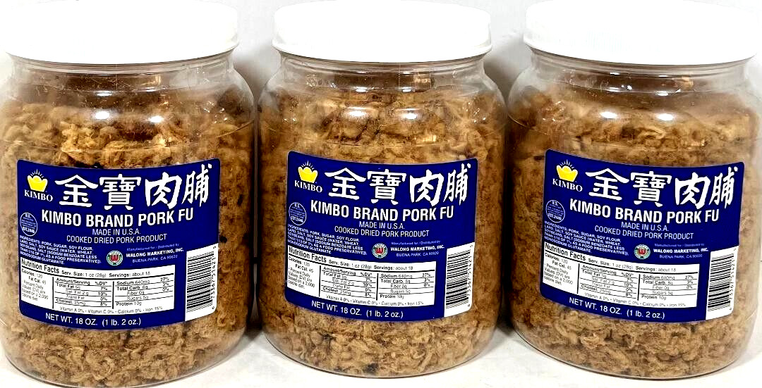 KIMBO Brand Pork Fu Cooked Dried Pork Product 18 oz ( Pack of 3 )~ Made In USA