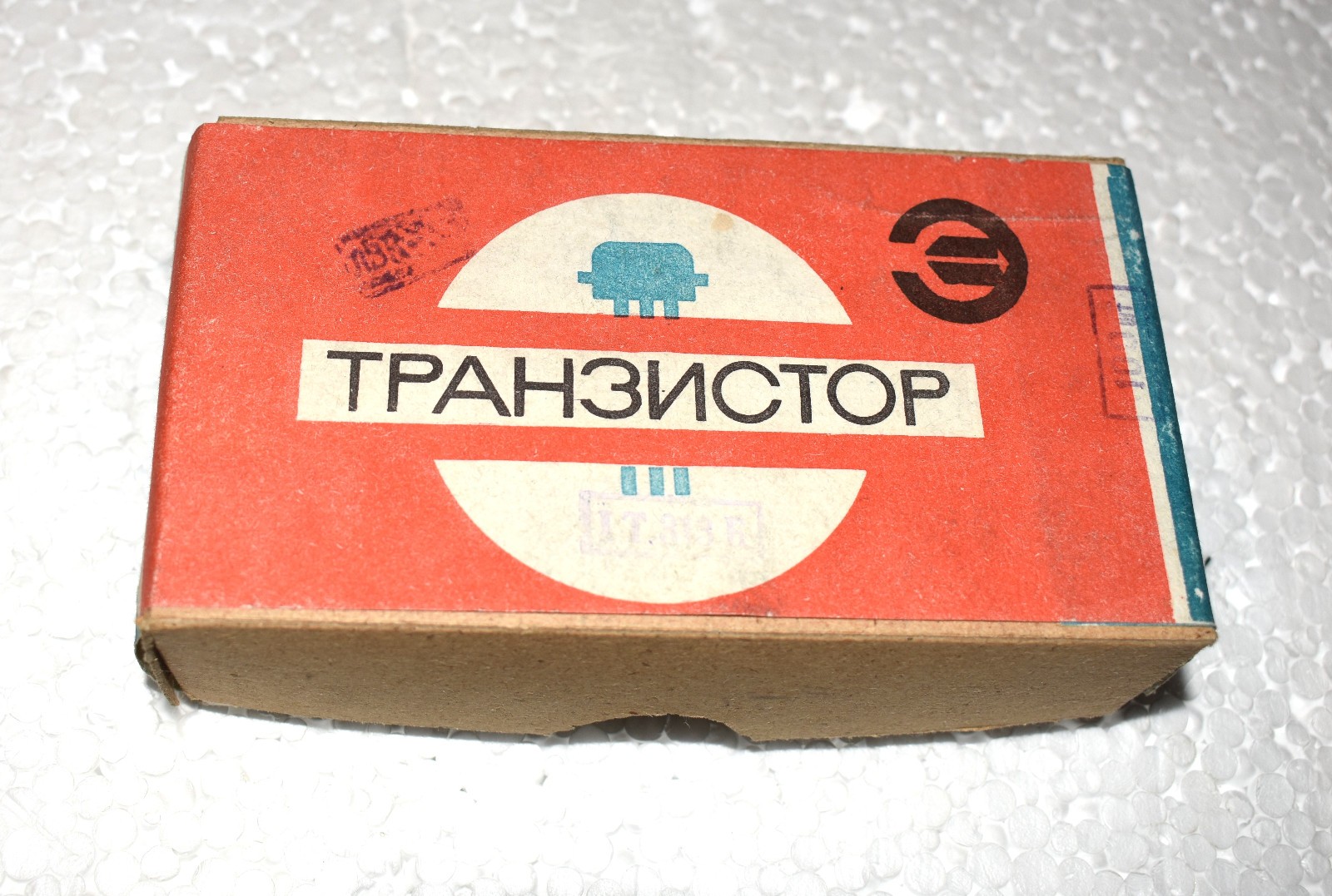 Box of 100 pcs. Vintage USSR Germanium Transistors 1T313B (1Т313Б). NOS