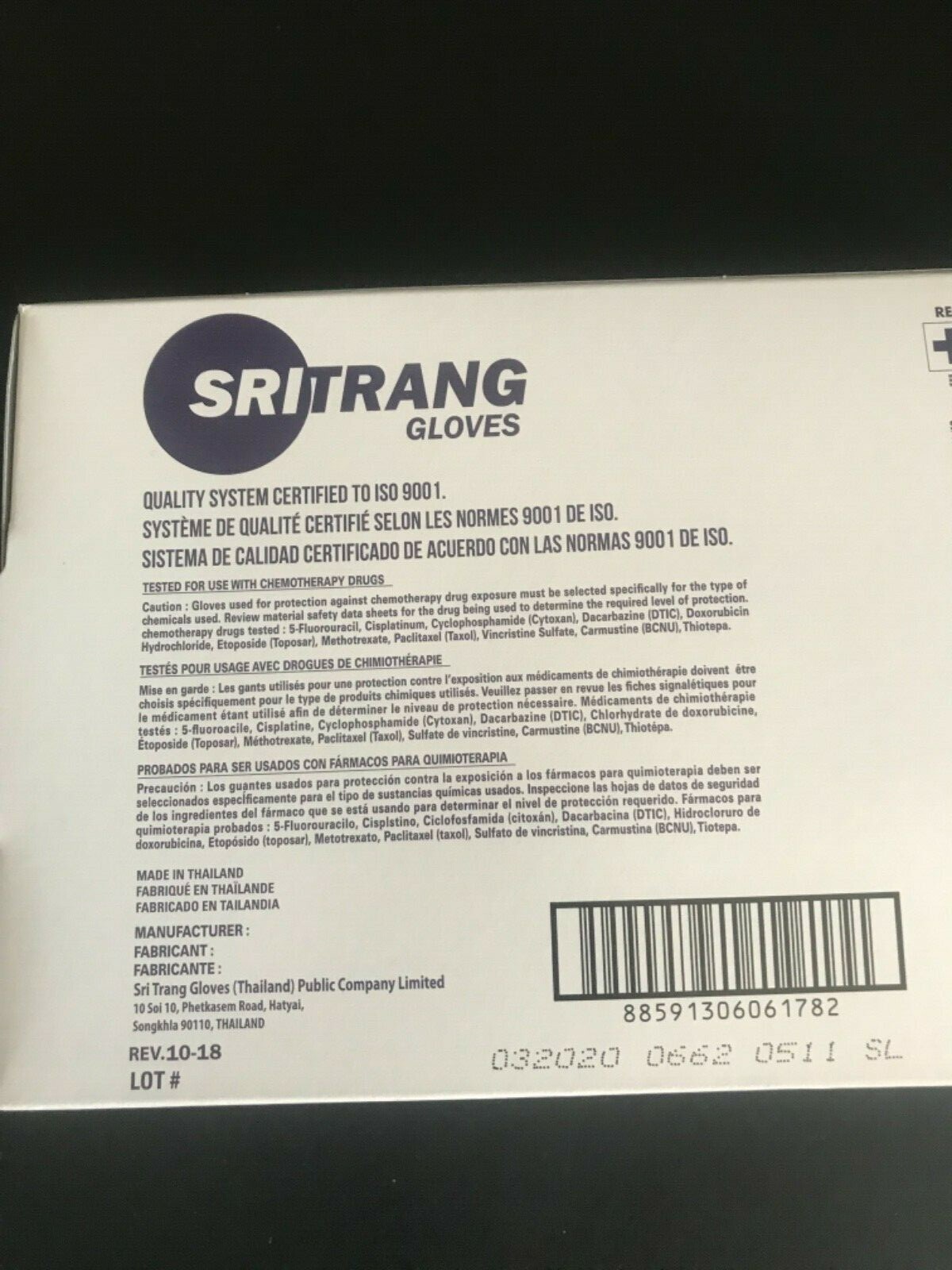 2500 Gloves Case – Blue Nitrile Exam Gloves Size Large Powder Free 3 Mil