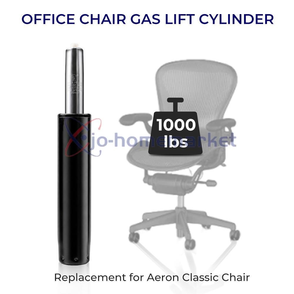 For Herman Miller Aeron Chair Gas Cylinder Aeron Classic Chair Replacement New