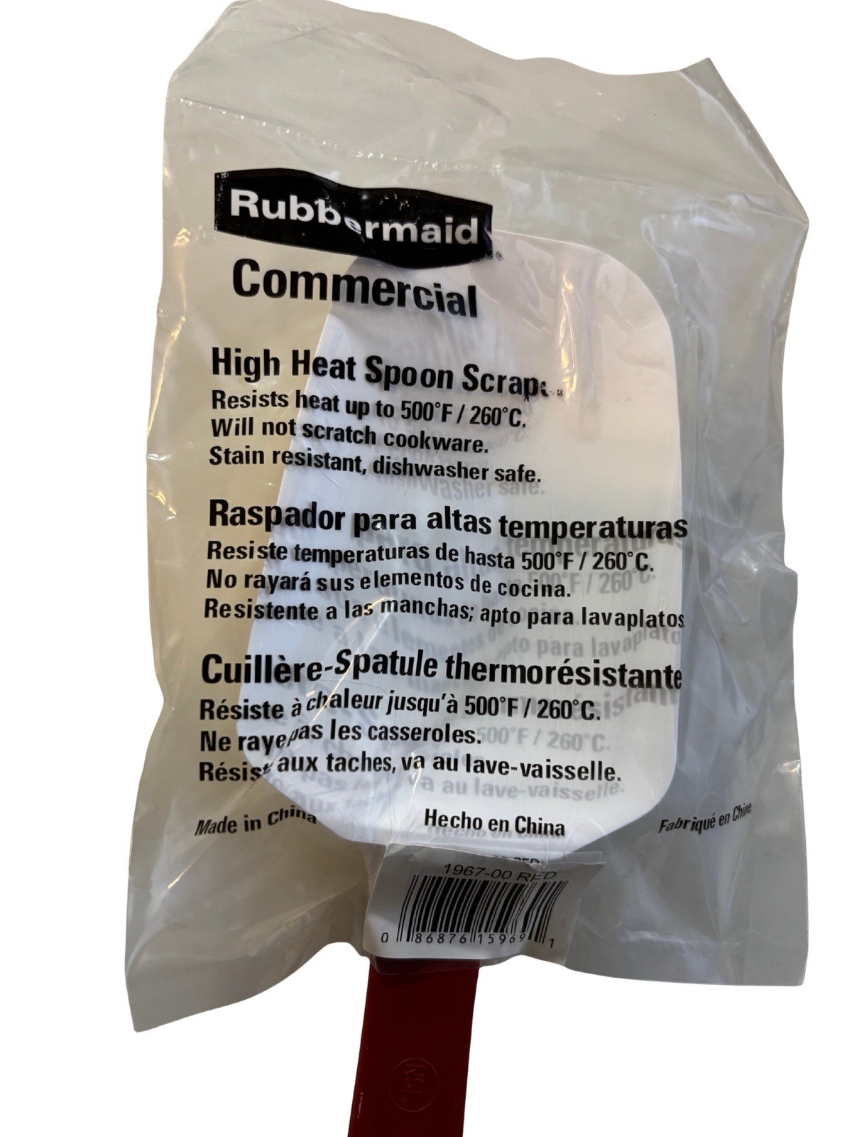 NEW Rubbermaid Commercial 1967RED 13.5″ High Heat Spoon Scraper – Ship Free