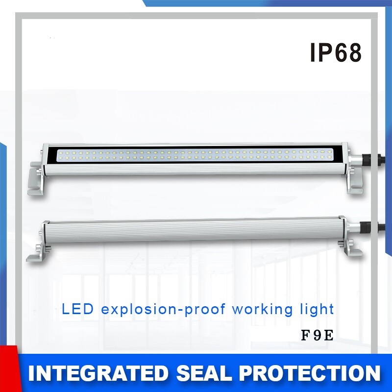 CNC Machine Tool Light Explosion-proof Waterproof Oil-proof Workshop WorkingLamp