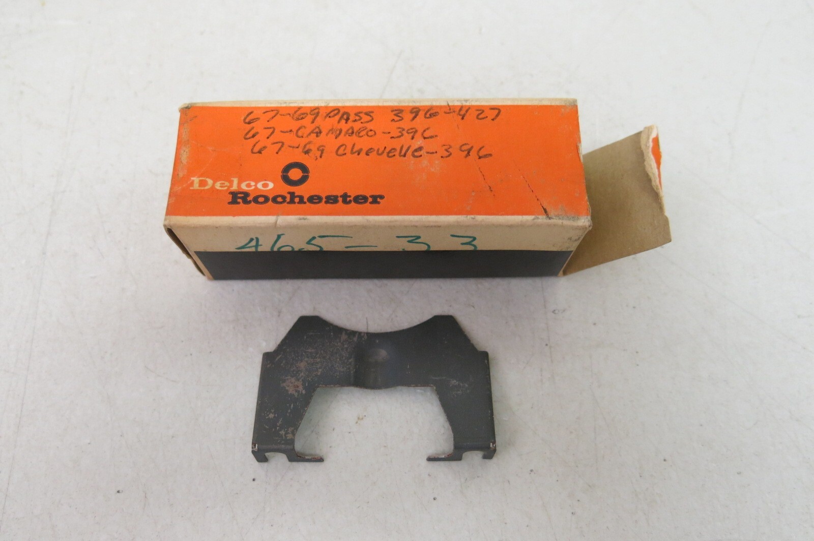 Vintage Delco Rochester Air Horn Baffle for 1967-1969 Chevrolet (70035494)