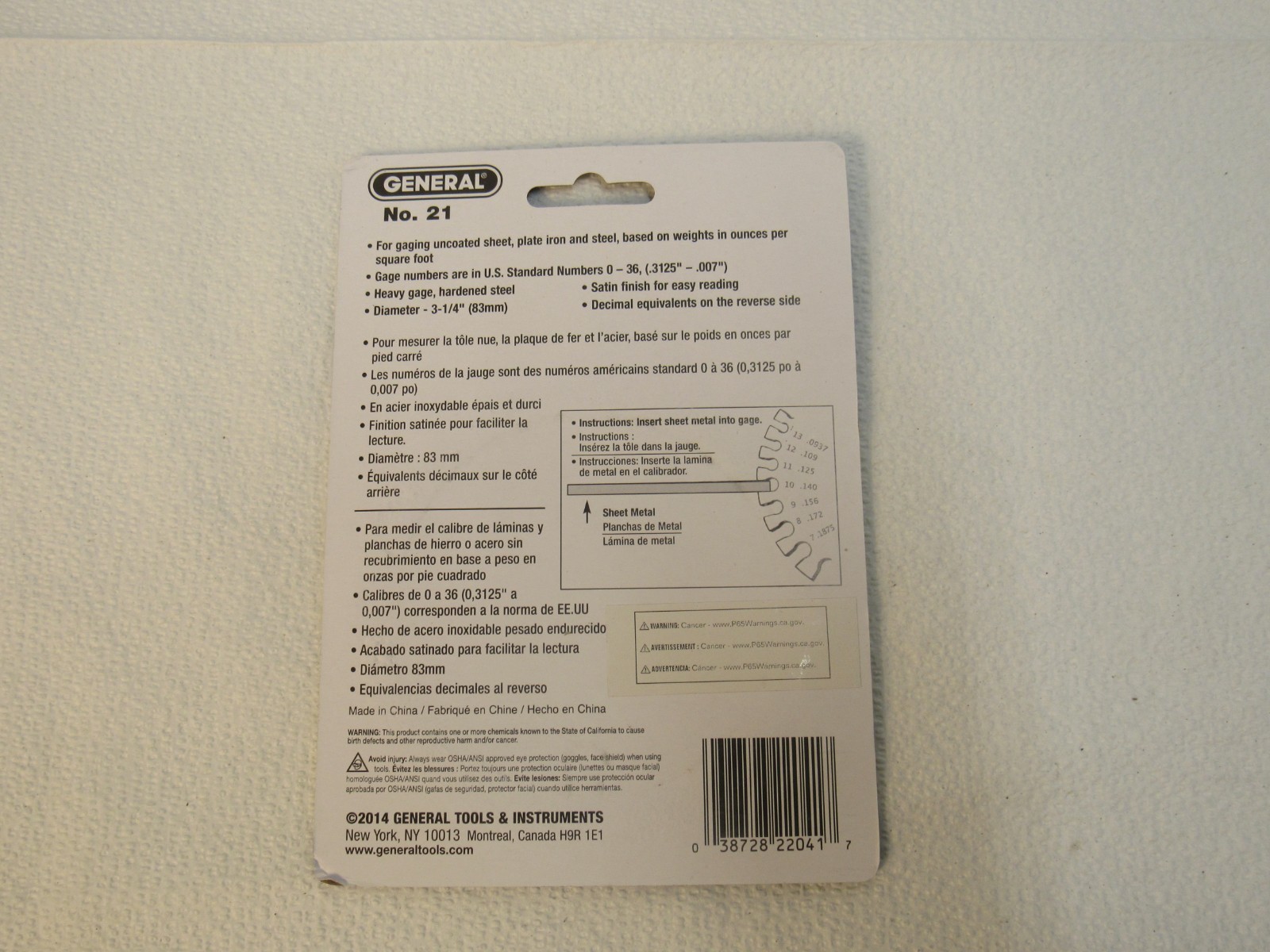 General Tools No. 21 US Standard Sheet Metal Round Gage 22041