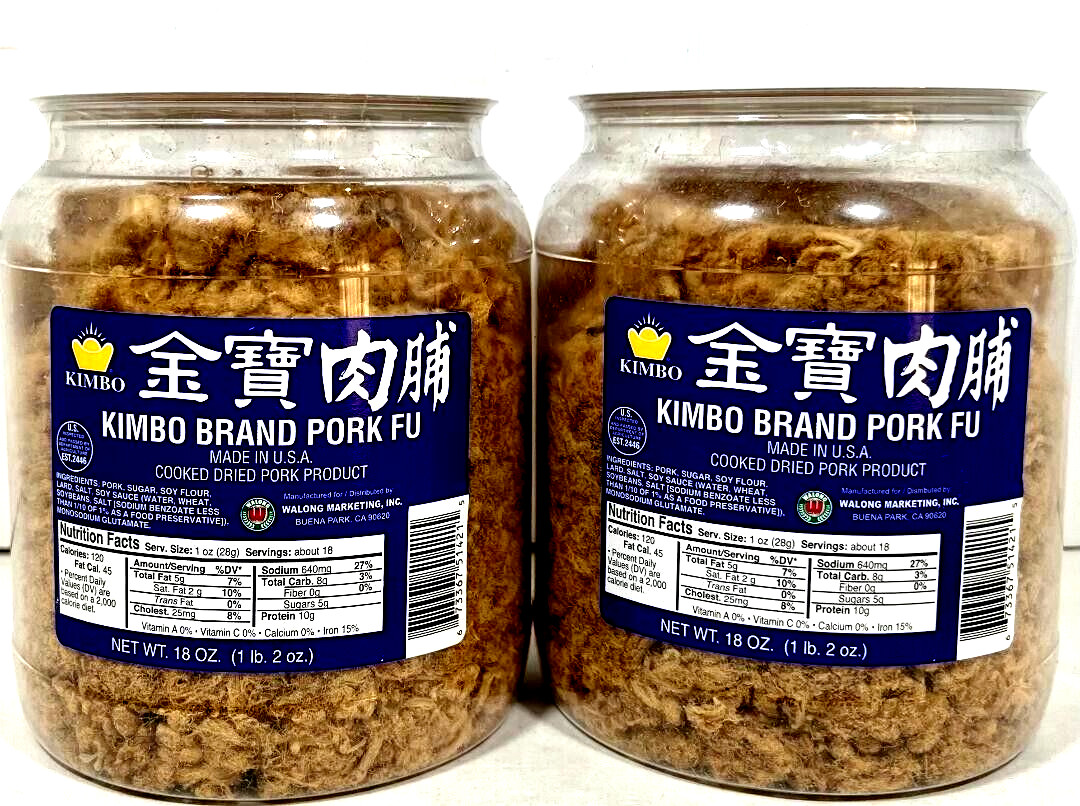 KIMBO Brand Pork Fu 18 oz ( Pack of 2 )~Product of USA~8/2026