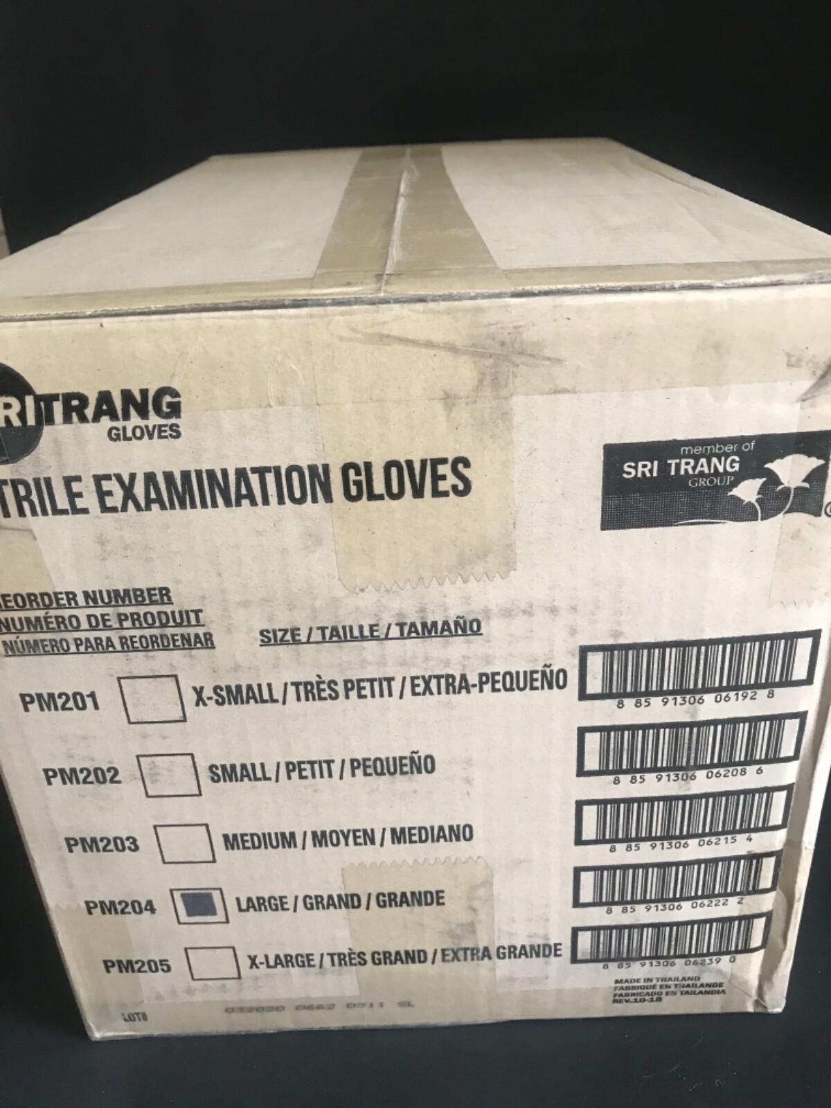 2500 Gloves Case – Blue Nitrile Exam Gloves Size Large Powder Free 3 Mil