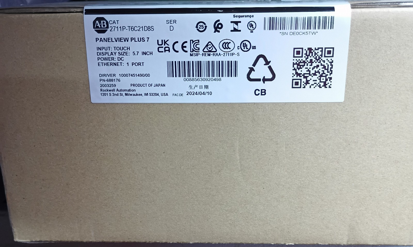 New Factory Sealed 2711P-T6C21D8S Allen-Bradley PanelView Plus 7 Free Shipping