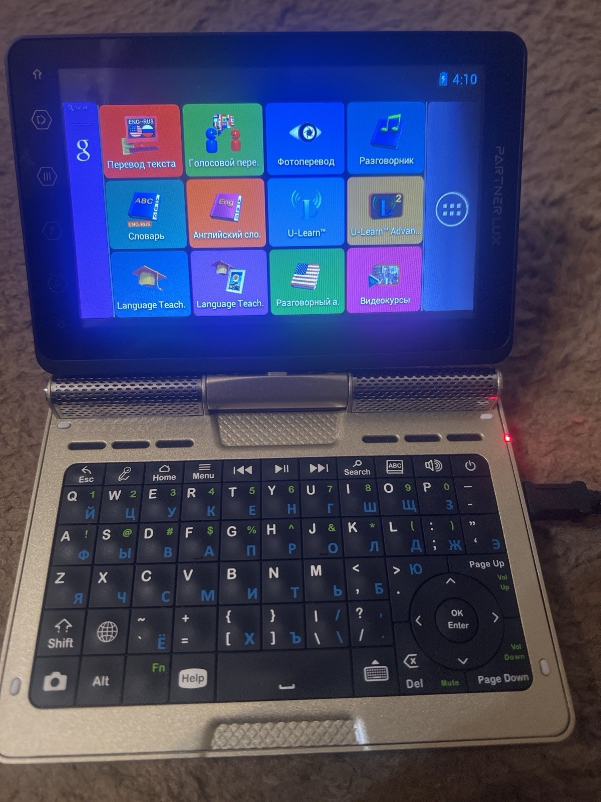 Ectaco Partner Lux 2 English Russian Learning Android, Fully Tested EN-RU, VGC