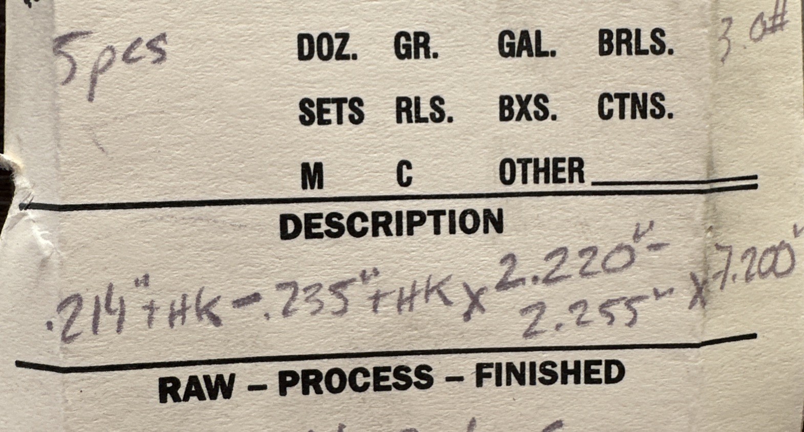 Titanium Sheet CP 4, 0.214” thick x 2.2” x 7.2” Grade 4 Plate