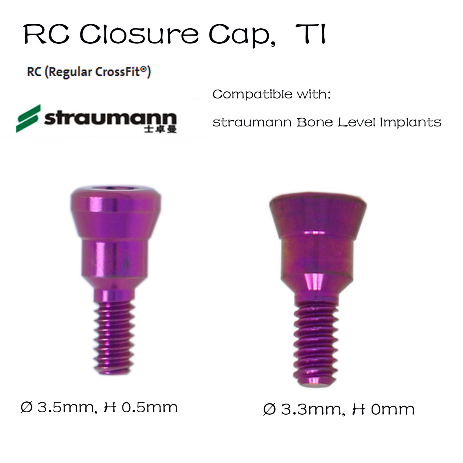 US Straumann Implant Healing Abutment Body Scan Analog Coping for NC/RC Platform